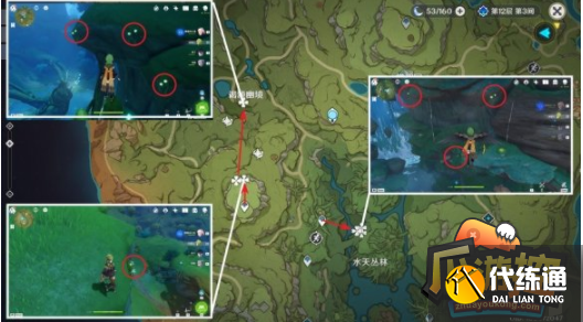 原神3.6劫波莲采集路线一览