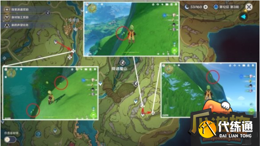 原神3.6劫波莲采集路线一览