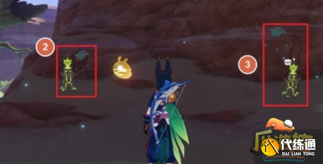 原神3.6草元素方碑怎么点亮