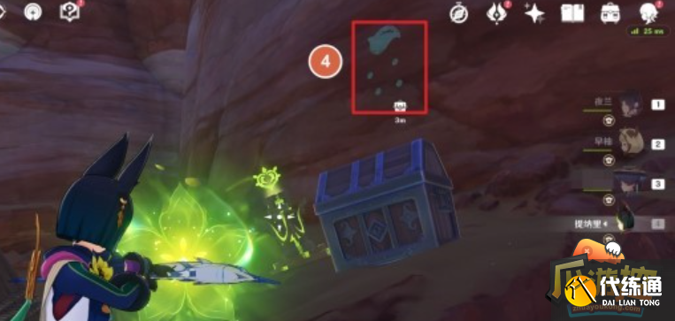 原神3.6草元素方碑怎么点亮