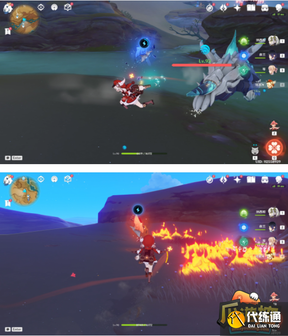 原神食髓知味成就攻略