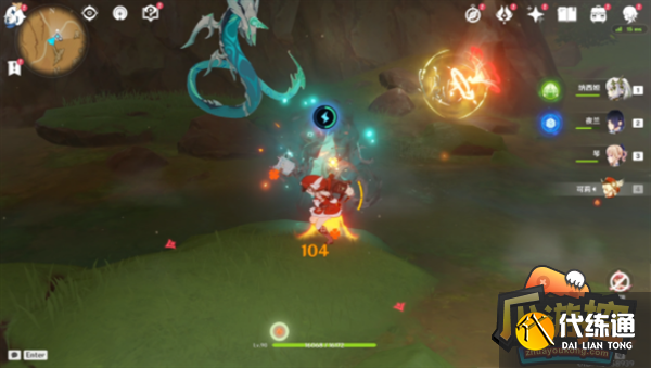 原神食髓知味成就攻略