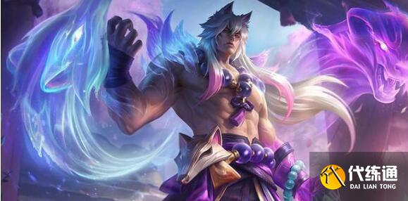 英雄联盟2023五一全场半价购买入口