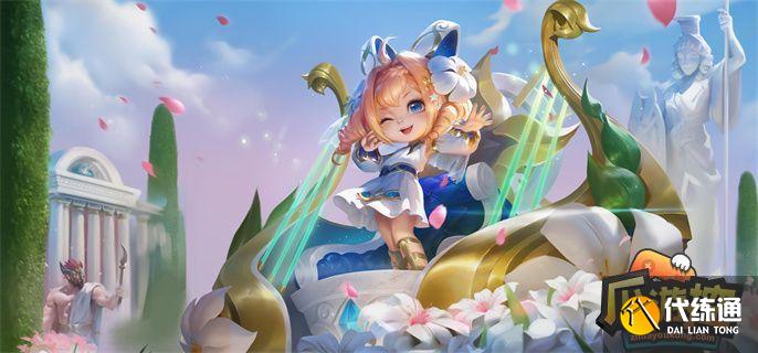 王者荣耀2023五五开黑节史诗皮肤是谁