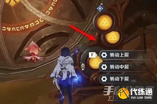 《原神》3.6遗迹大门开启攻略