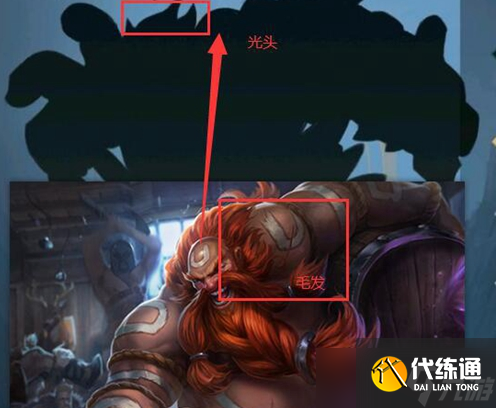 英雄联盟手游英雄请赐教是谁2023