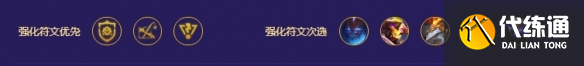 金铲铲之战S8.5机甲万瞄怪兽阵容搭配方法