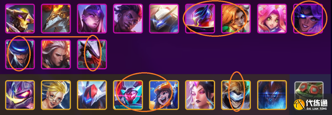 《金铲铲之战》S8.5卓尔不群阵容攻略