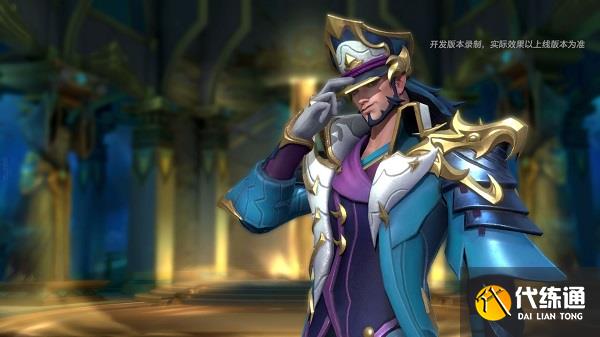 英雄联盟手游s9赛季什么时候开始