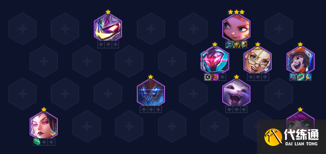 金铲铲之战3.7a版本阵容推荐 3.7a最强上分阵容搭配大全[多图]图片2