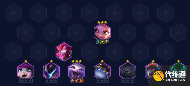 金铲铲之战3.7a版本阵容推荐 3.7a最强上分阵容搭配大全[多图]图片3