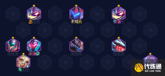 金铲铲之战3.7a版本阵容推荐 3.7a最强上分阵容搭配大全[多图]图片4