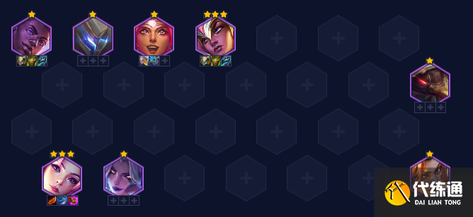 金铲铲之战3.7a版本阵容推荐 3.7a最强上分阵容搭配大全[多图]图片5