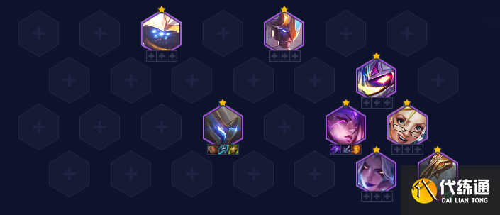 金铲铲之战3.7a版本阵容推荐 3.7a最强上分阵容搭配大全[多图]图片6