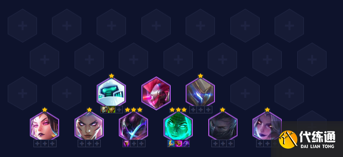 金铲铲之战3.7a版本阵容推荐 3.7a最强上分阵容搭配大全[多图]图片7