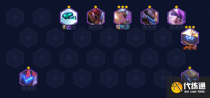 金铲铲之战3.7a版本阵容推荐 3.7a最强上分阵容搭配大全[多图]图片8