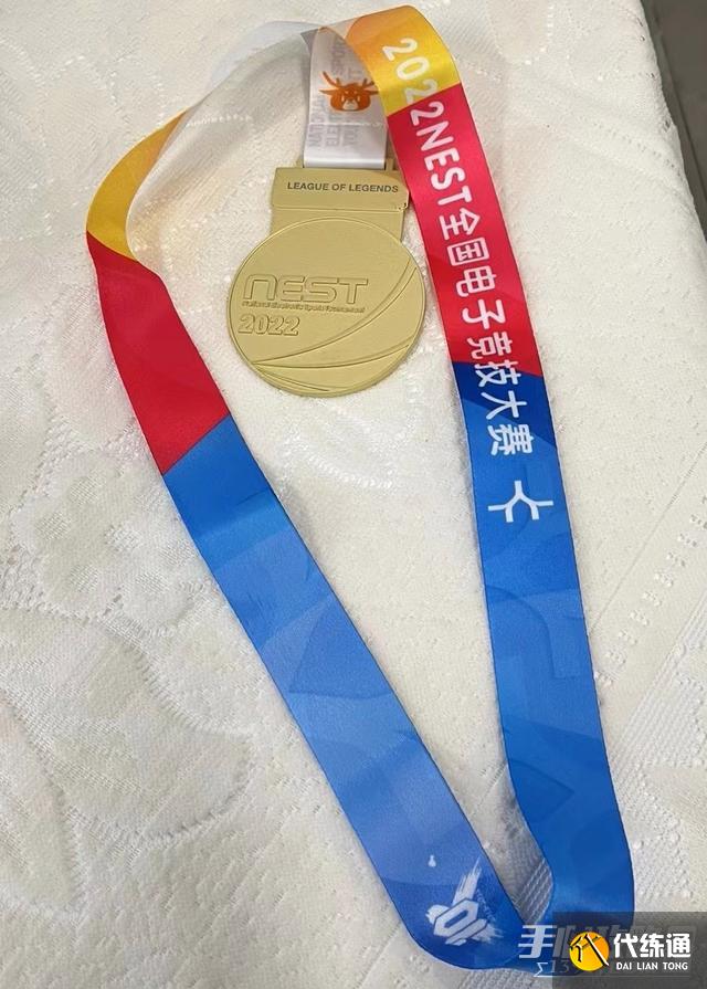 《英雄联盟》2023杭州亚运会LPL选手阵容 《英雄联盟》2023杭州亚运会LPL选手阵容