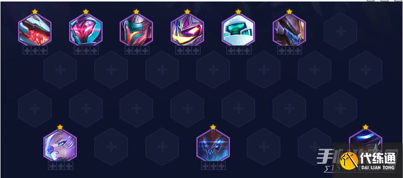 《金铲铲之战》S8.5源计划阵容攻略