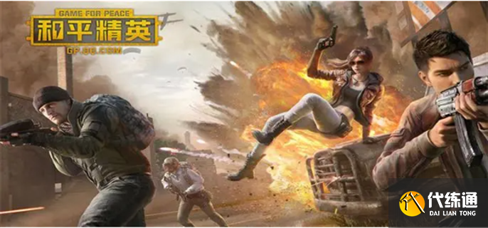 和平精英瞬狙操作方法 和平精英瞬狙操作方法