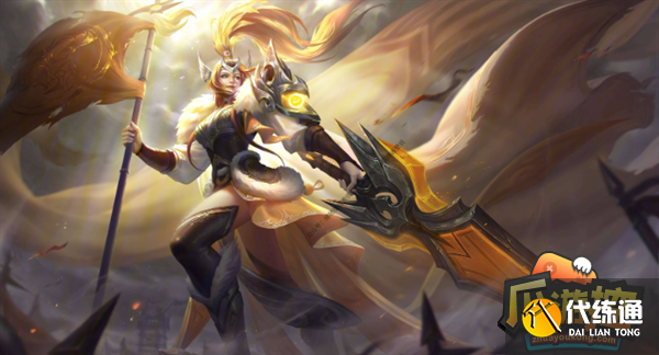 王者荣耀申请退款流程 王者荣耀申请退款流程