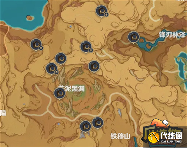 原神净光翎作用一览