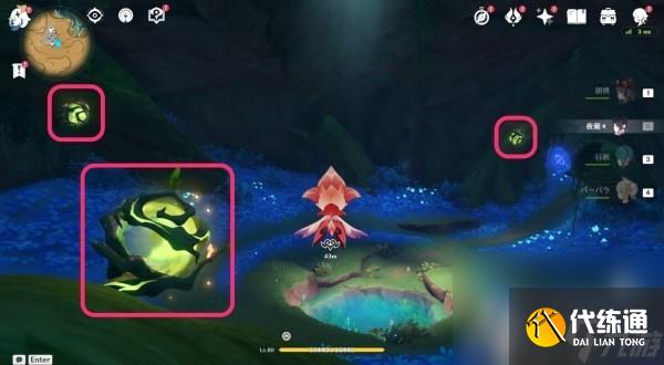 《原神》3.6蔓生灵芯位置及解谜方法