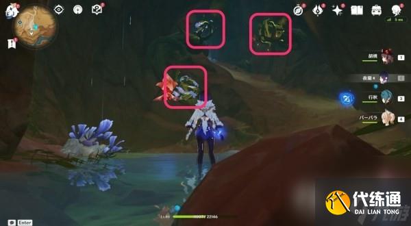 《原神》3.6蔓生灵芯位置及解谜方法