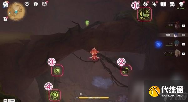 《原神》3.6蔓生灵芯位置及解谜方法