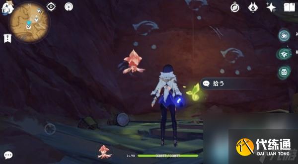 《原神》3.6蔓生灵芯位置及解谜方法