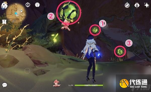 《原神》3.6蔓生灵芯位置及解谜方法