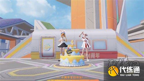 和平精英四周年几月几日上线 四周年庆典开启时间