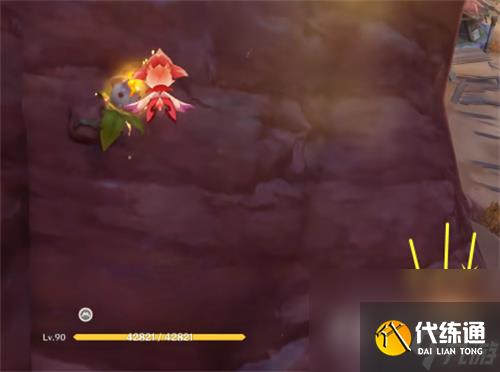 《原神》苦离果解谜攻略