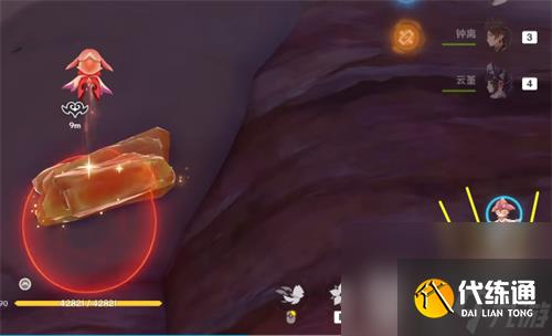 《原神》苦离果解谜攻略