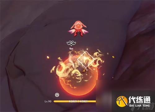 《原神》苦离果解谜攻略