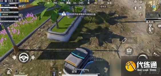 吃鸡四周年舞台在哪 和平精英四周年舞台开启以及坐标位置