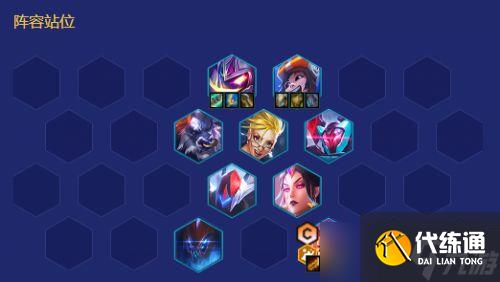 金铲铲之战新赛季精英战士阵容有哪些 铲铲市危机最强上分阵容一览