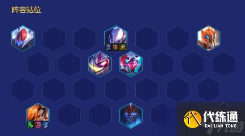 《金铲铲之战》铲铲市危机战斗机甲阵容怎么玩 速成上分阵容盘点