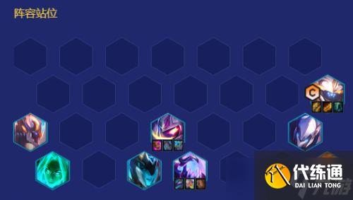 《金铲铲之战》铲铲市危机战斗机甲阵容怎么玩 速成上分阵容盘点