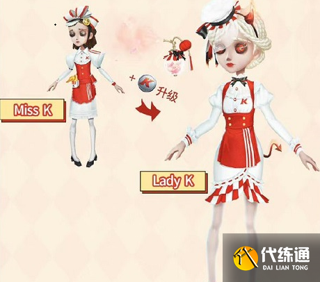 第五人格肯德基联动是每家店都有吗 第五人格肯德基联动2023门店地址[多图]图片5