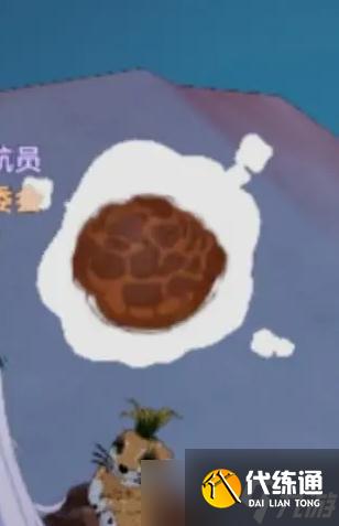 幻塔DLC需求食物的小动物任务怎么做