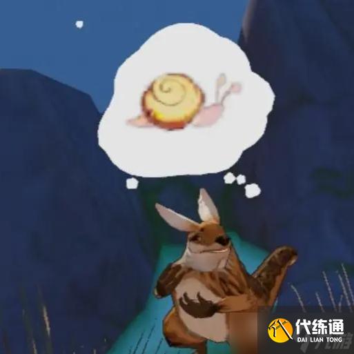 幻塔DLC需求食物的小动物任务怎么做
