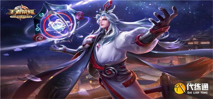 王者荣耀S31明世隐秒人出装攻略