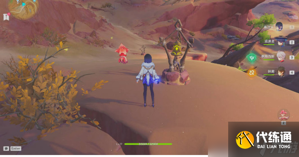 原神灵宝铎位置一览 具体一览