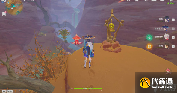 原神灵宝铎位置一览 具体一览