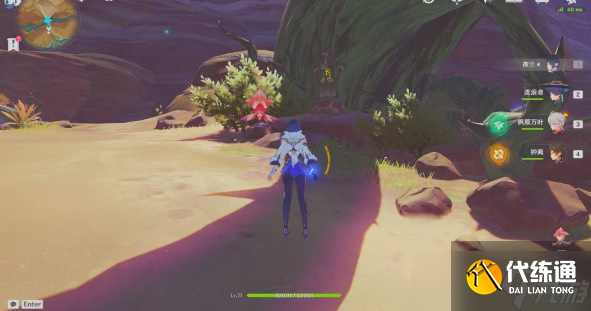 原神灵宝铎位置一览 具体一览