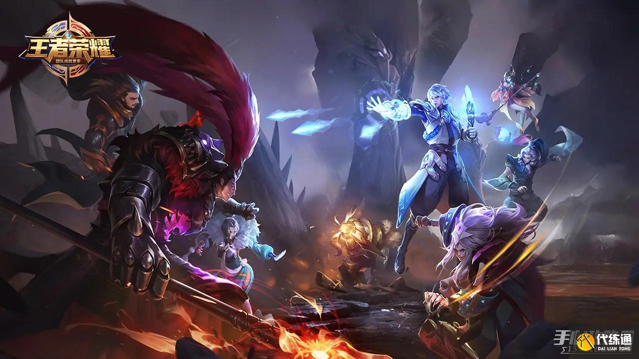 《王者荣耀》520限定皮肤一览2023