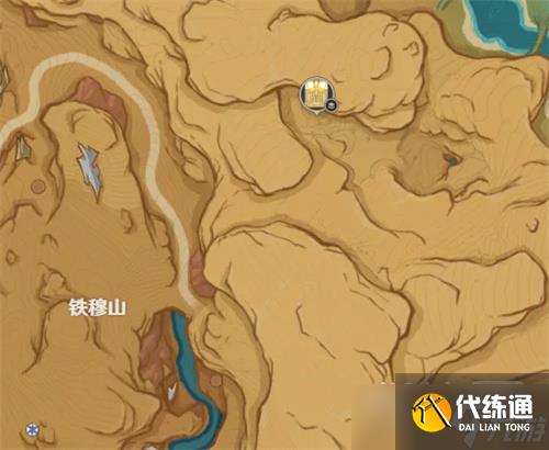 《原神》铁穆山华丽宝箱获取攻略一览