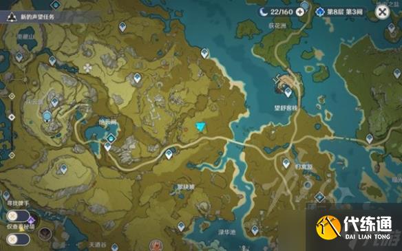 《原神》3.6版魔弹射手任务攻略 魔弹射手任务怎么完成?