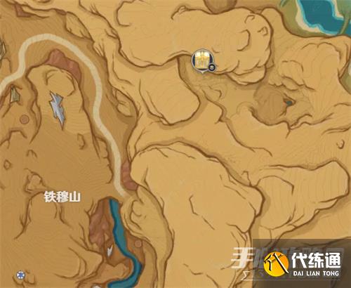 《原神》铁穆山华丽宝箱获取攻略 《原神》铁穆山华丽宝箱获取攻略