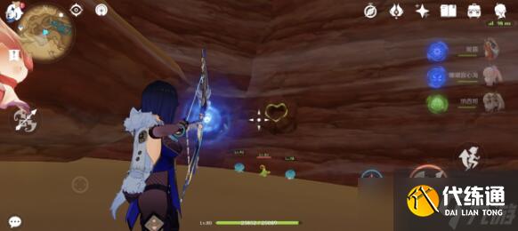 原神3.6优昙花收集攻略有哪些